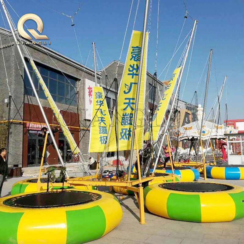 Bungee Trampoline