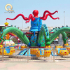 Giant Octopus