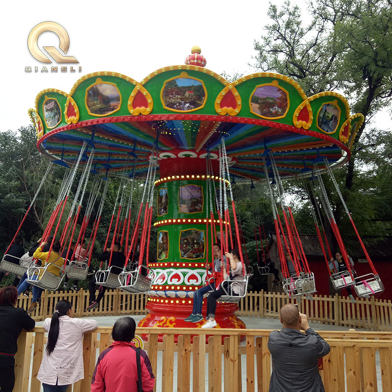 Carnival ride Swing Carousel