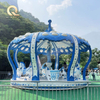 Royal Crown Carousel