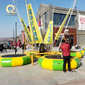 Bungee Trampoline